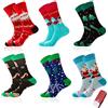 MIOSJI 6 paia di calzini natalizi da uomo con confezione regalo, divertenti calzini invernali caldi a maglia in cotone (taglia: 39-45), Multicolore, 6-11 Tall