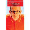 Hoanzl Glück - eine Vermutung (DVD) Günther Paal alias Gunkl
