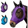 Huicare 2 maschere antimosche per cavalli, super comfort, elasticizzate, con orecchie e foro per la testa, materiale elastico, traspirante, leggera, protezione UV, morbida e su misura (viola + blu)