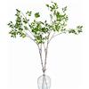 Avoik Piante artificiali, tronchi Greenery, 120 cm, rami verdi artificiali, piante finte, steli, foglie di ficus, ramo, pianta verde, tronchi per casa, ufficio, hotel, vaso da giardino, 2 pezzi
