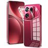 Olgary Cover per OPPO Find X9 Pro 6.78",Trasparente Custodia Anti Ingiallimento Chiaro Ultra Sottile Morbido,Bumper Anti-Graffio Sottile Morbida TPU Protettiva Case per OPPO Find X9 Pro