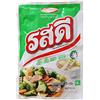 RosDee Thai Maiale Condimento Polvere 75gm Pack