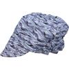 TOGEVAL Cappello da Saldatore e Protezione Professionale Regolabile in Cotone Traspirante per Assorbimento Umidità degli Operatori Saldatori