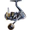 Generico Mulinello da Pesca Spinning, Acqua salata, 1000-6000, 9+1BB, 5,2:1, Resistenza Massima 12 kg, Resistente all'Acqua(3000)