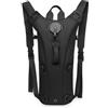 Lunaanda Mochila de Hidratación Trail Running 3L, Mochila de Hidratación para Senderismo, MTB y Ciclismo, Hydration Pack