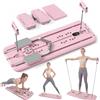 MaxU Pilates Board Reformer, tavola pieghevole per pilates con modulo da sci, bande di resistenza a 3 livelli, contatore di calorie/tempo/ripetizioni, portata 203,4 kg, supporto per cellulare