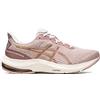 Asics Gel-Pulse 14 1012B318-250, Womens Running Shoes, Pink, 39 EU