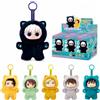 puremind Jujutsu Kaisen Blind Box, 6 peluche anime con licenza ufficiale | Altezza 14 cm, dettagli in vinile, corpo snodabile, serie da collezione, portachiavi o ciondolo per borsa e zaino