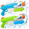 TXVQ Pistola ad Acqua per Bambini e Adulti, 2PCS Pistola ad Acqua Con 800ml ad Alta Capacità di Tiro Fino a 8-10 Metri a Lunga Distanza Super Pistola Acqua Potente per Estivi All'aperto Giocattoli