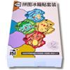 Megadrop Pokémon Collect 151: Journey Magnet Gift Box - Versione cinese - Cofanetto con carte + magnete