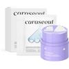 caraseoul Gentle Grinding Burro Struccante & Glowganic Pro Collagene Maschera Viso Hydrogel