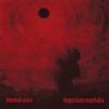 Dismal Aura Imperium Mortalia (Vinyl LP) 12" Album
