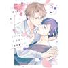 Unohana Sky Sara-Kun Wakes Up With A Prince`s Kiss 2 (Tascabile)