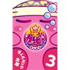 Dynamic Taro Kirby's Star Diary Today As Well! (Tascabile)