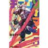 Fujimoto Tatsuki Chainsaw Man 5 (Tascabile)