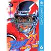 Yusuke Murata Eye Shield 21 6 (Tascabile)