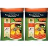 NITTAYA - Pasta di curry Panang (vegan) - (1 X 400 GR) (Confezione da 2)