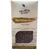 SAWAT-D - Riso Glutinoso Nero - (1 X 1 KG)