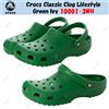 Crocs Classic Clog Lifestyle Green Evy 10001-3WH taglia unisex