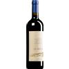 Tenuta San Guido | Toscana Le Difese Toscana IGT 2024 0,75 l