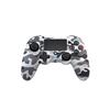 Nacon - Asymmetric Wrls Controller Ps4-camo Grey