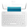 Sbs - Taunikeyboardw-bianco