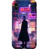 Japanese Vaporwave 80's 90's Aesthetic C Custodia per iPhone XS Max Destinazione in estetica retrò cyberpunk vaporwave harajuku