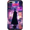 Japanese Vaporwave 80's 90's Aesthetic C Custodia per iPhone 7 Plus/8 Plus Destinazione in estetica retrò cyberpunk vaporwave harajuku