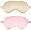 LXUEJIE 2 maschere per dormire in seta, morbide con fascia elastica, leggera, per uomini, donne, viaggi e pisolini (rosa, albicocca)
