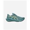 Asics Novablast 6 M - Scarpe Running - Uomo - Giallo