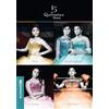 HBO 15: A Quinceanera Story (DVD)