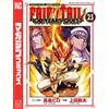 ＦＡＩＲＹ ＴＡＩＬ １００ ＹＥＡＲＳ ＱＵＥＳＴ（２３） (週刊少年マガジンコミックス) (Tascabile)