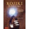 Kazumi Wilds Kojiki: The Birth of Japan (Copertina rigida) Tuttle Specials