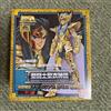 Bandai Saint Cloth Myth Aquarius Camus Action Figure Saint Seiya dal Giappone