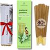 CALMVEDA Incenso Gelsomino Incenso Indiano - (80 incensi profumati) pulito niente carbone incenso, realizzato con fiori riciclati | Ricco decadente dal floreale verde, fruttato ma cremoso incensi