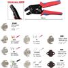 NONE Pinza a crimpare serie SN per terminali a molla Terminali nudi Terminali isolati 58B 2549 02C 06WF 2546B 58B 06