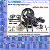 Shimano R8170 Di2 2x12s Gruppo ULTEGRA R8100 Guarnitura 11-30T 11-34T Cassetta FD RD R8150 Deragliatore Per Gruppo Bici Da Strada