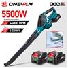 ONEVAN Soffiatore Elettrico Senza Spazzole da 5500W, Soffiatore a Batteria per Foglie, Polvere e Neve, Strumento ad Alta Potenza Compatibile con Batteria Makita 18V