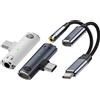 nku Cuffie e caricabatterie da USB C a 3,5 mm Adattatore 2 in 1 da tipo C a jack audio Aux con dongle di ricarica rapida PD da 100 W per laptop mobile