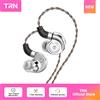 TRN Auricolari TRN Conch Lucky Bag ad alte prestazioni con diaframma dinamico DLC, monitor in-ear con filtro di regolazione per Xiaomi