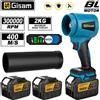 Gisam Gisha 300000 Soffiatori turbo elettrici senza spazzole RPM Ventilatore a getto 400M/S Soffiatore per foglie portatile Soffiaggio polvere per perni batteria Makita 18V