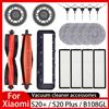 NONE Per Xiaomi Robot Aspirapolvere S20+ / B108GL / B108CN / B113CN Parti Accessori Spazzola Laterale Principale Filtro Hepa Mop Panno di Ricambio