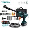 YOFIDRA 200Bar Brushless Elettrico Ad Alta Pressione Pistola Acqua A Spruzzo 3500W 6IN1 Auto Pulita Rondella Attrezzo Da Giardino Per Makita Batteria Spille