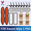 HAOYUNMA Per Xiaomi Robot Vacuum 5 PRO/OV21CN Accessori Spazzola laterale principale Mop Panno Filtro HEPA Sacchetto per la polvere Pezzi di ricambio di ricambio