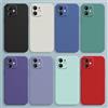 Ricestate Custodia morbida in silicone color caramello per iPhone 11 12 13 mini 14 15 16 Plus 16e 17 Air Pro Max Custodia protettiva antiurto per fotocamera