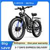 Ebycco E-BYCCO EB7Pro Bici Elettrica ad Alta Velocità con Motore da 2000W, Batteria 52V 23Ah, Pneumatici Fat 26x4.0 per Fuoristrada, E-Bicicletta All-Terrain