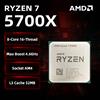 AMD Ryzen 7 5700X 100% Nuovo di Zecca, CPU AMD 5700X fino a 4.6GHz, 8-Core 16-Thread, Processore Gaming AM4 per Desktop