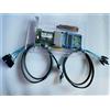 Hua Lai Jie M5110 MODULO IT PCI-e 8 porte 6 Gbps FW:P20 LSI 9207-8I + 2*SFF8087 SATA