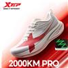 XTEP 2000km PRO Scarpe da Corsa Uomo 2026 Primavera Ammortizzate Stabilità Comfort Leggere Scarpe Sportive Maschili 874219110026