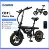 iScooter Bicicletta Elettrica iScooter EB1S con Motore da 250W, Batteria da 12AH, Velocità Massima di 25km/h, Pneumatici Gonfiabili da 14 Pollici, Bici Pieghevole per Adulti con Controllo APP, E-Bike Urbana